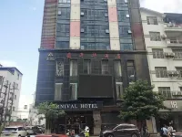 Carnival Hotel (Baise Tianyang) Các khách sạn gần Ga tianyang