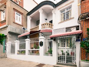 Gulangyu Oak Inn (Street Heart Park)