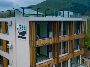 Nanshan Xike Homestay