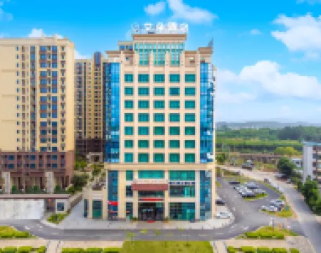 Aiduo Hotel