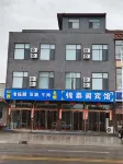 Jintai Ge Hotel - Business