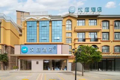 HanTing Hotel (Xian Zhouzhi Zhongxin Dongjie) Hotel in zona CPC Zhouzhi Committee Party School