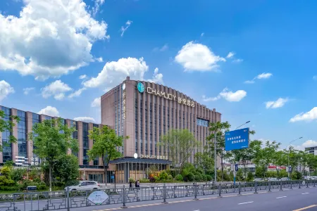 CHAMJOY Hotel (Quzhou High-Speed Railway Station)