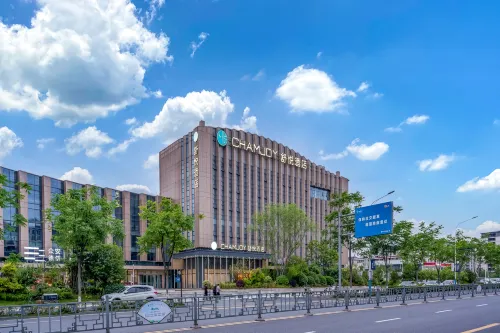 CHAMJOY Hotel (Quzhou High-Speed Railway Station) Hotels in Quzhou