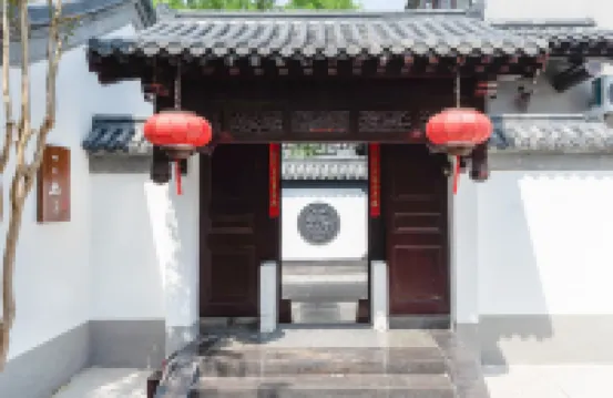 揚州一二山居民宿（瘦西湖店） 漢廣陵王墓博物館附近的飯店