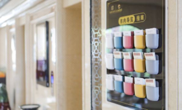 Tai'an Shanhai Hotel (Tianwaicun)