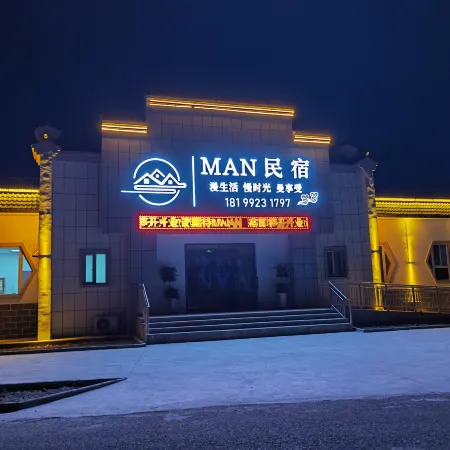 MAN B&B