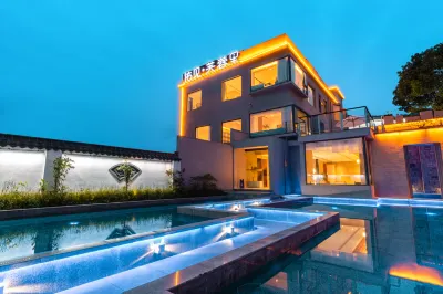 Jiuhua Mountain Youjian ∙ Furongli Homestay Hotel in zona Zhiyuan Temple