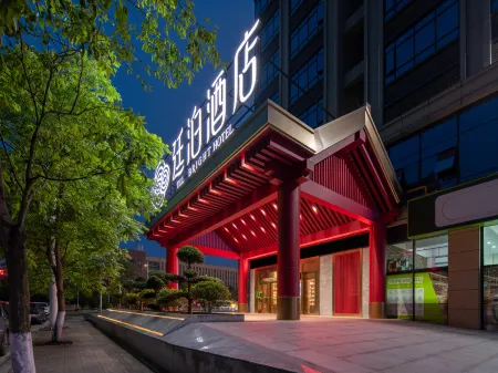 TILL BRIGHT HOTEL Отели рядом с достопримечательностью «Hunan University of Technology»