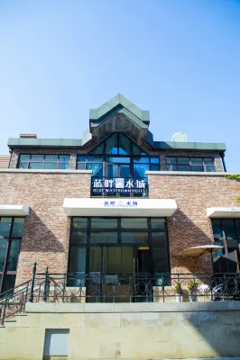 Blue Pan Water City Homestay