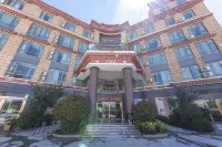 Balagezong Hotel Hotels in Shangri-La Passenger Station