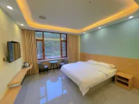 Antu Junyi Hotel