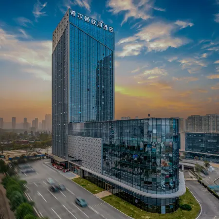 Hampton by Hilton Wuhan railway Station Отели рядом с достопримечательностью «Wuhan Keji Daxue Chengshi College»