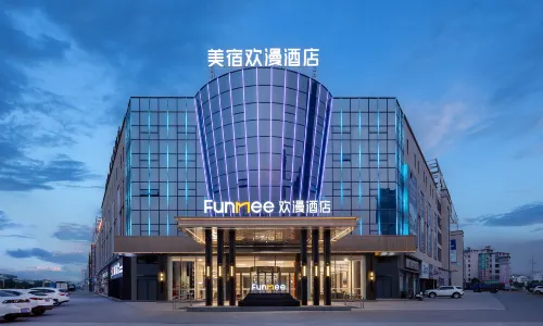 OKDAY Hotel (Shanggao Daguan Old Street)