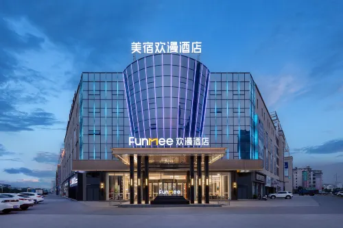 OKDAY Hotel (Shanggao Daguan Old Street) Hotels in Shanggao