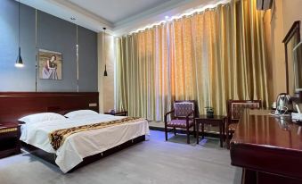 Xiangyun Yaxin Hotel