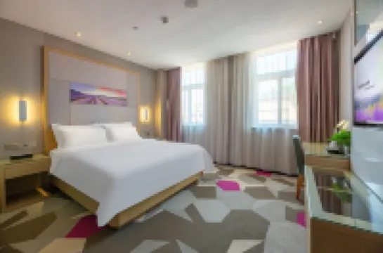 Lavande Hotel (Gu'an New Airport)