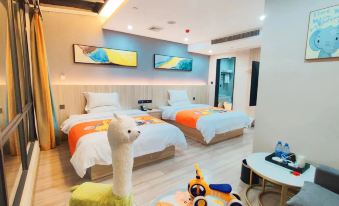 Qidian Zhixuan Hotel (Vitality City Shopping Center)