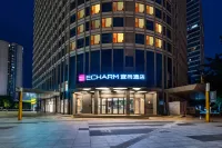 Echarm Hotel Hotels near Tuqiao Myrtle Innovation and Entrepreneurship Park