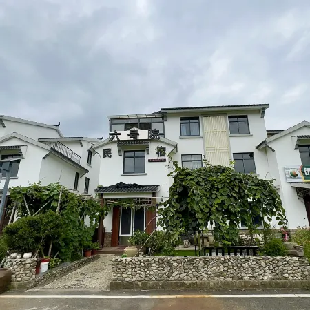 Sanmen No.6 Courtyard Homestay