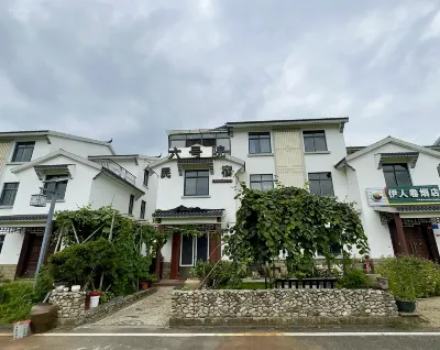 Sanmen No.6 Courtyard Homestay