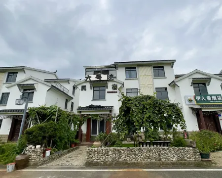 Sanmen No.6 Courtyard Homestay