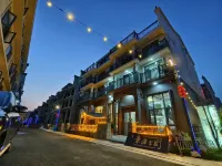 Xianju Jingyuan Yiju Homestay