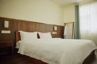 Guanghan Huayue Homestay