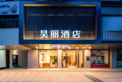 Yuyao Siming Square Municipal Government Branch Các khách sạn gần Longquan Mountain of Yuyao