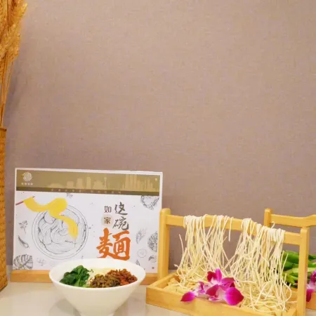 Homeinn Selected Hotel (Ma'anshan Hunan Road Golden Eagle Shopping Center)