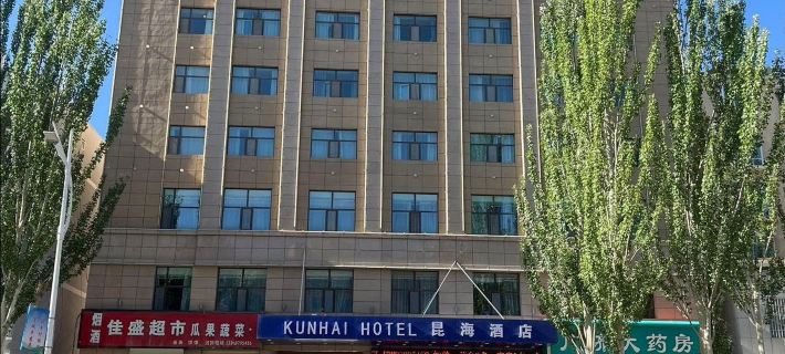 Hotels in Golmud Kunhai Hotels in Golmud