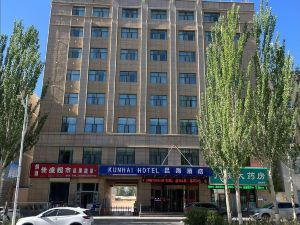 Hotels in Golmud Kunhai