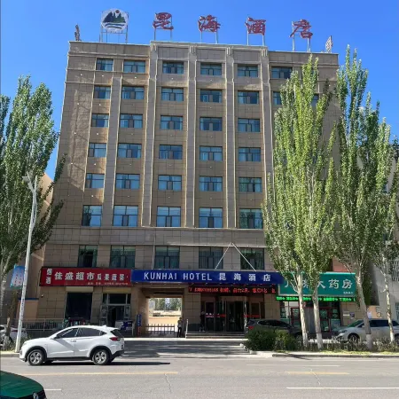 Hotels in Golmud Kunhai