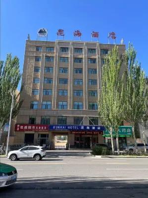 Hotels in Golmud Kunhai Hotel in zona Ge'ermu Gymnasium