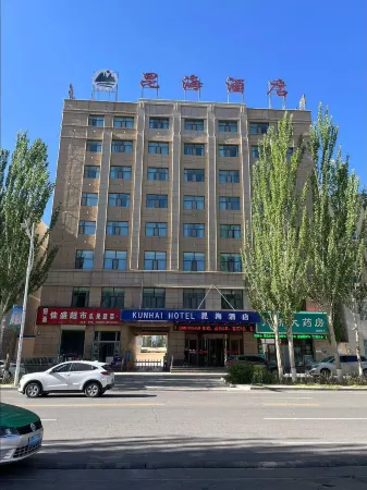 Hotels in Golmud Kunhai Отели рядом со станцией Golmud Railway Station