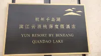 YUN RESORT BY BINJIANG QIANDAO LAKE