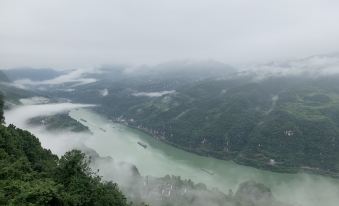Yichang Pusu Shiguang Homestay