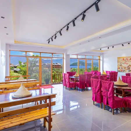Lugu Lake Yutu Inn (Sanjiacun Branch)