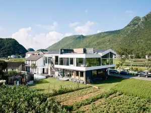 Xingyi Wanfeng Linyi Boutique Inn (Wanfenglin Baguatian Attractions)
