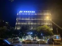 Homeinn Selected Hotel (Beijing Wukesong Fushi Road) Hotels in Beijing
