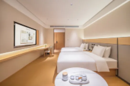 JI Hotel (Chongqing Jiefangbei Center)