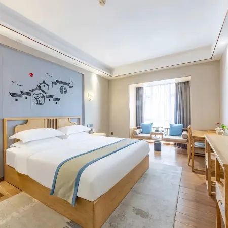 Shangfu Qingju Hotel (Maoming High Speed Railway Station Dongxin Times Square)