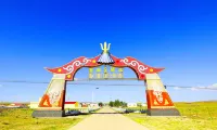 Saibei Lnn Hotel dekat Chahar Youyi Houqi Administration School