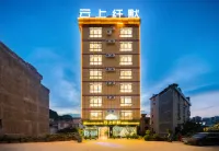 Wenshan Yunshang qianmo Boutique Hotel Hotels near Xihua Park