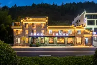 Maopeng Xiaozhu Inn (Huangshan Scenic Area South Gate Branch) Hotels near Bright Summit