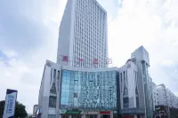 Qingmu Chain Hotel - Wifi