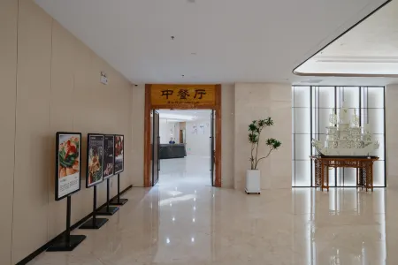 Zhengyang International Hotel Отели в г. Тунчуань