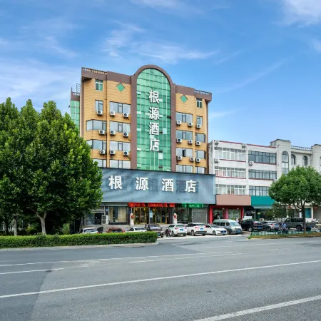 Feidong Genyuan Hotel (Feidong High-speed Railway Station)