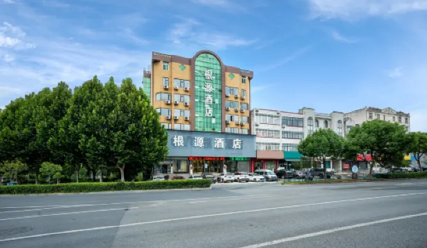 Feidong Genyuan Hotel (Feidong High-speed Railway Station)