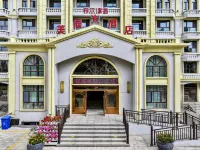 Mercure Hotel Burqin